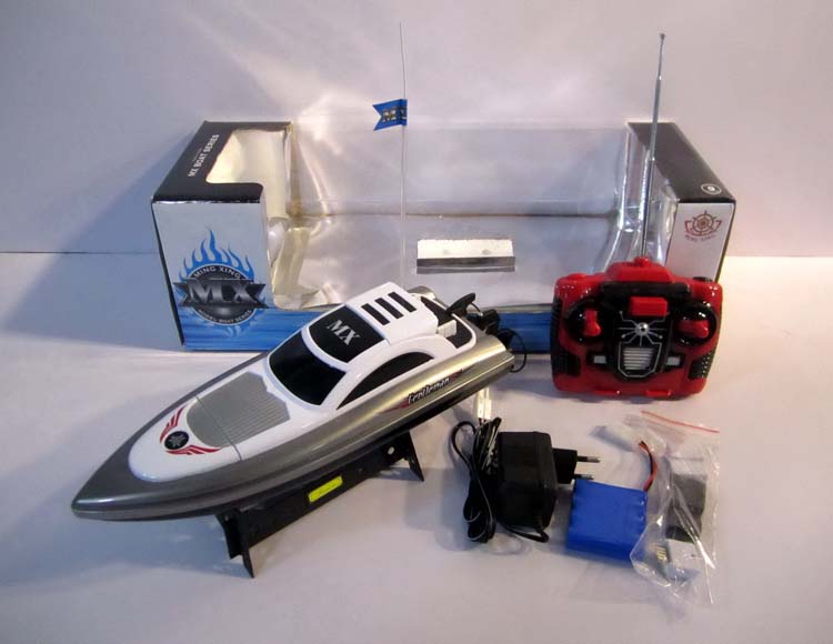 四通带加速可换三频道快艇包电 MX-0010-7